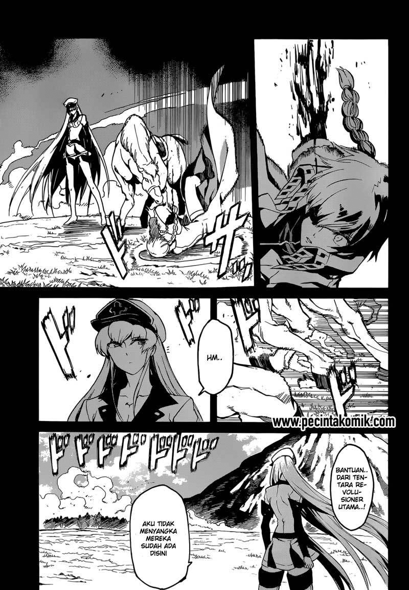 Akame ga Kill! Chapter 40 - halaman 38