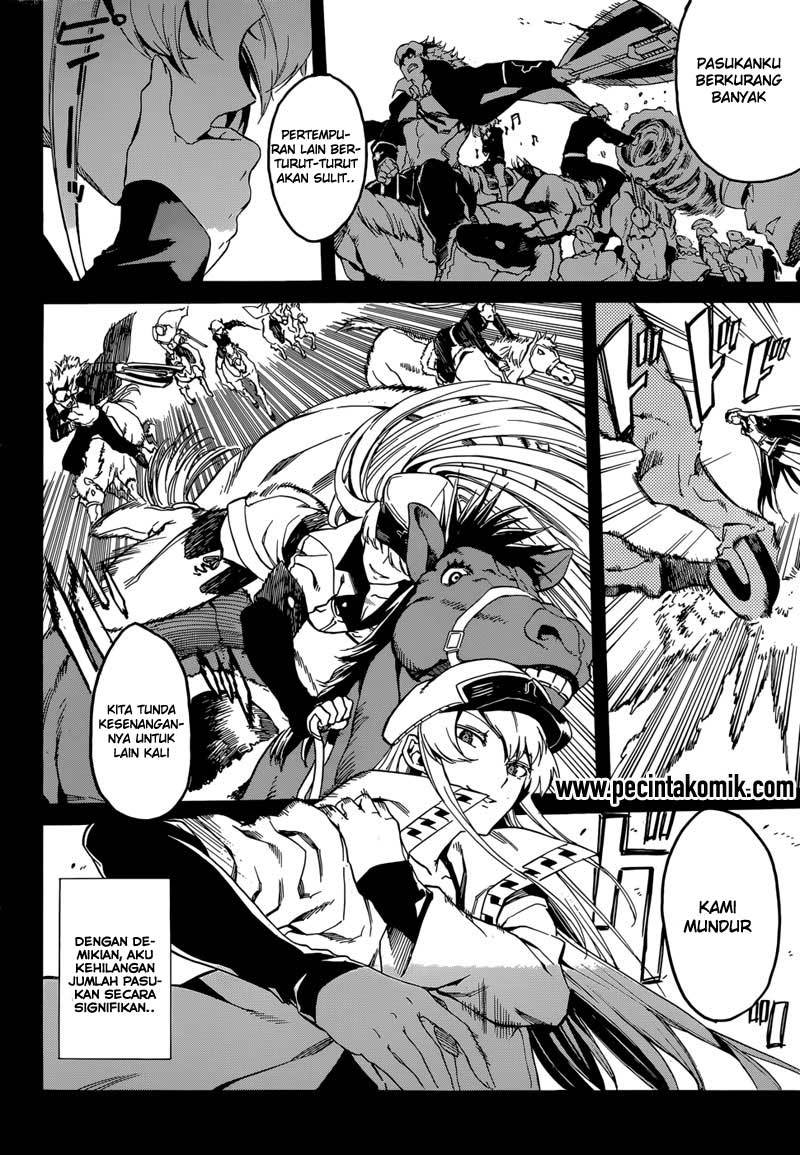 Akame ga Kill! Chapter 40 - halaman 39
