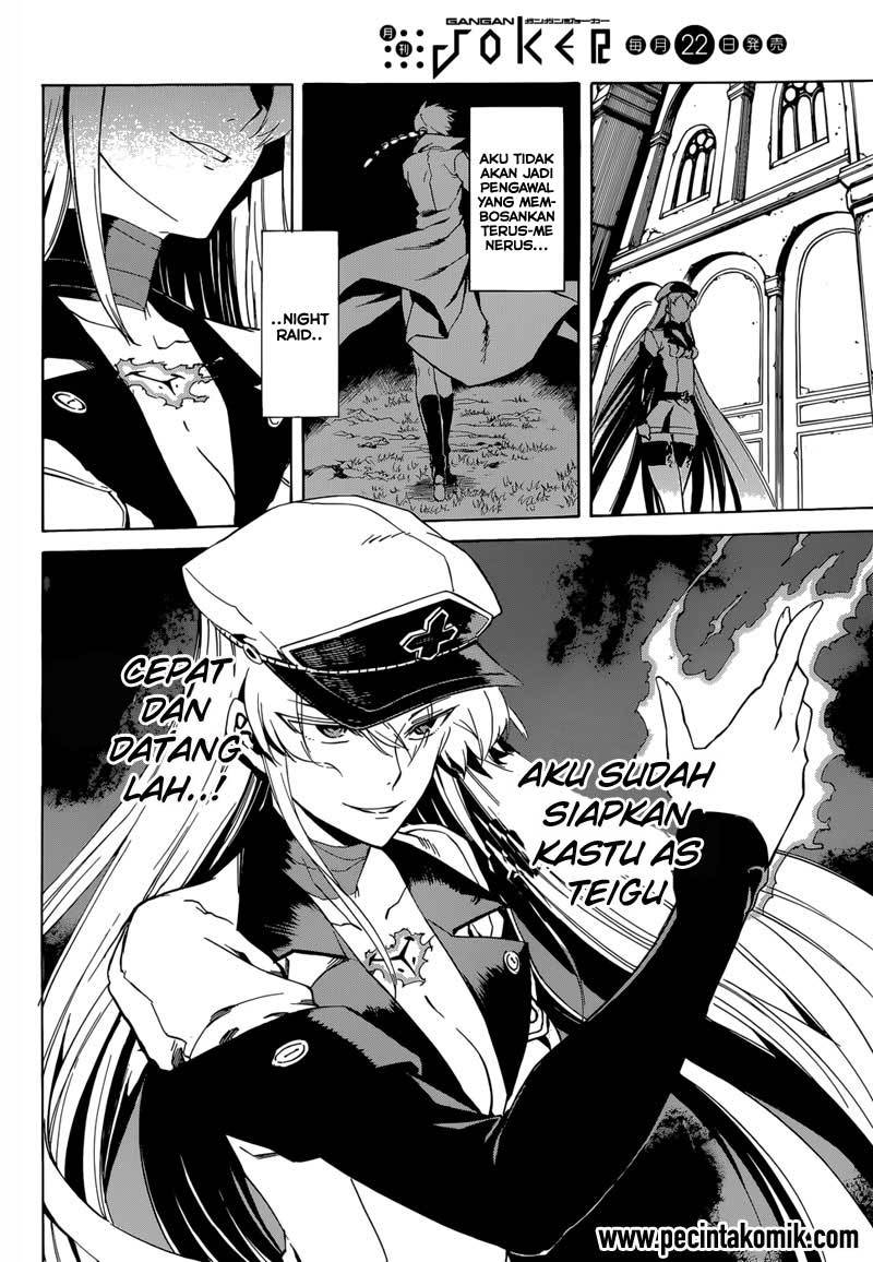 Akame ga Kill! Chapter 40 - halaman 43