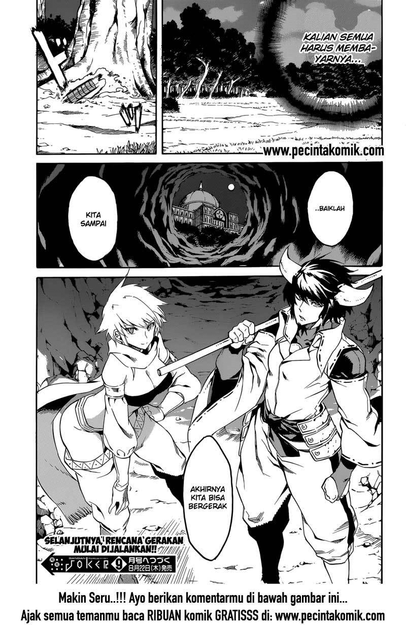Akame ga Kill! Chapter 40 - halaman 44