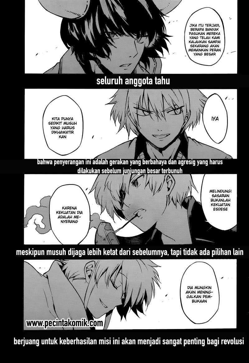 Akame ga Kill! Chapter 41 - halaman 16