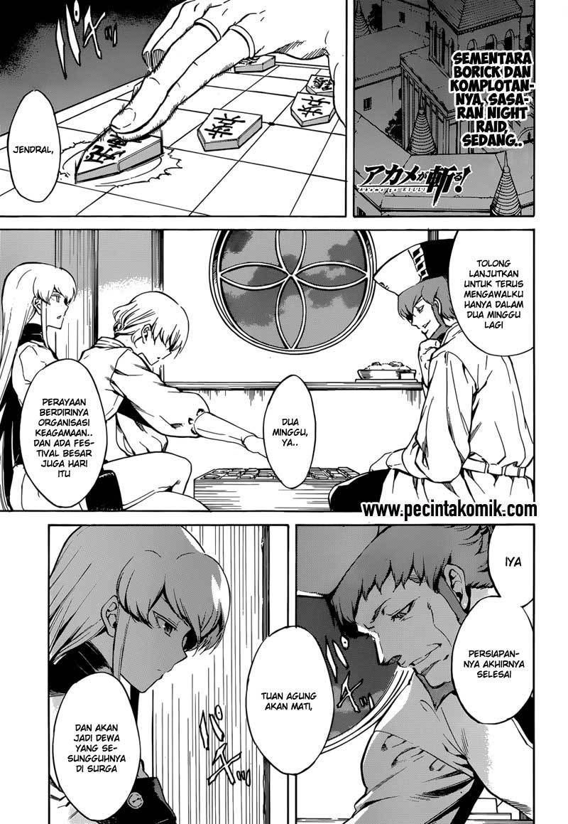 Akame ga Kill! Chapter 41 - halaman 2
