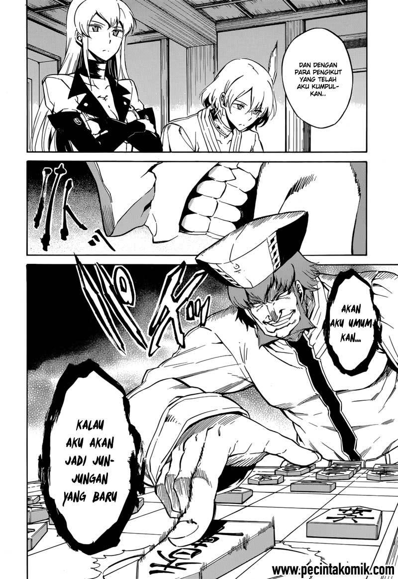 Akame ga Kill! Chapter 41 - halaman 3