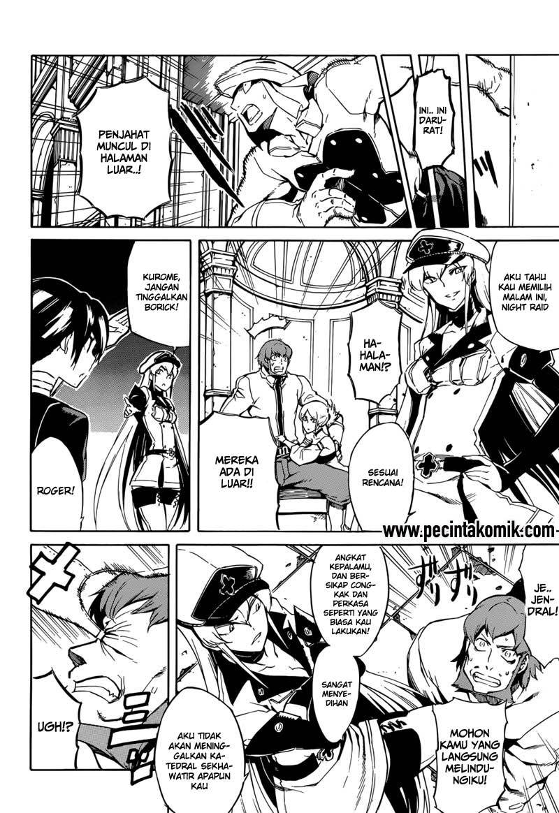 Akame ga Kill! Chapter 41 - halaman 31