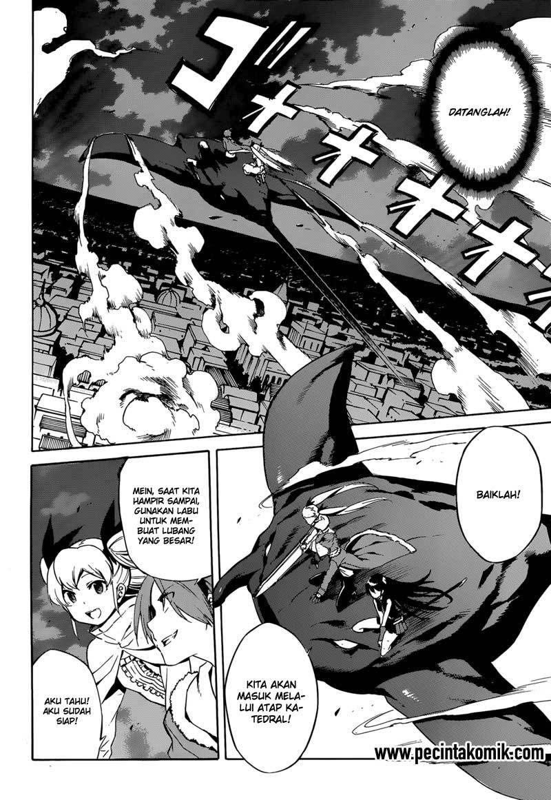 Akame ga Kill! Chapter 41 - halaman 33