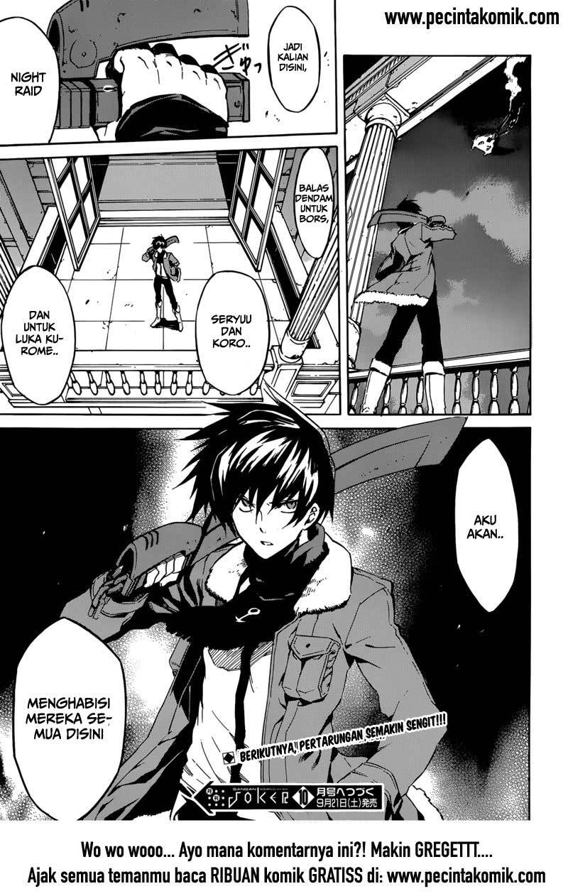 Akame ga Kill! Chapter 41 - halaman 37