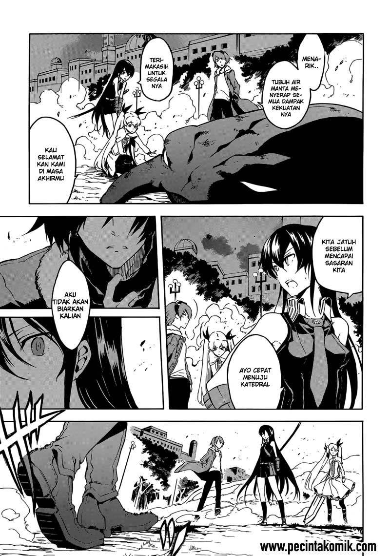 Akame ga Kill! Chapter 42 - halaman 12