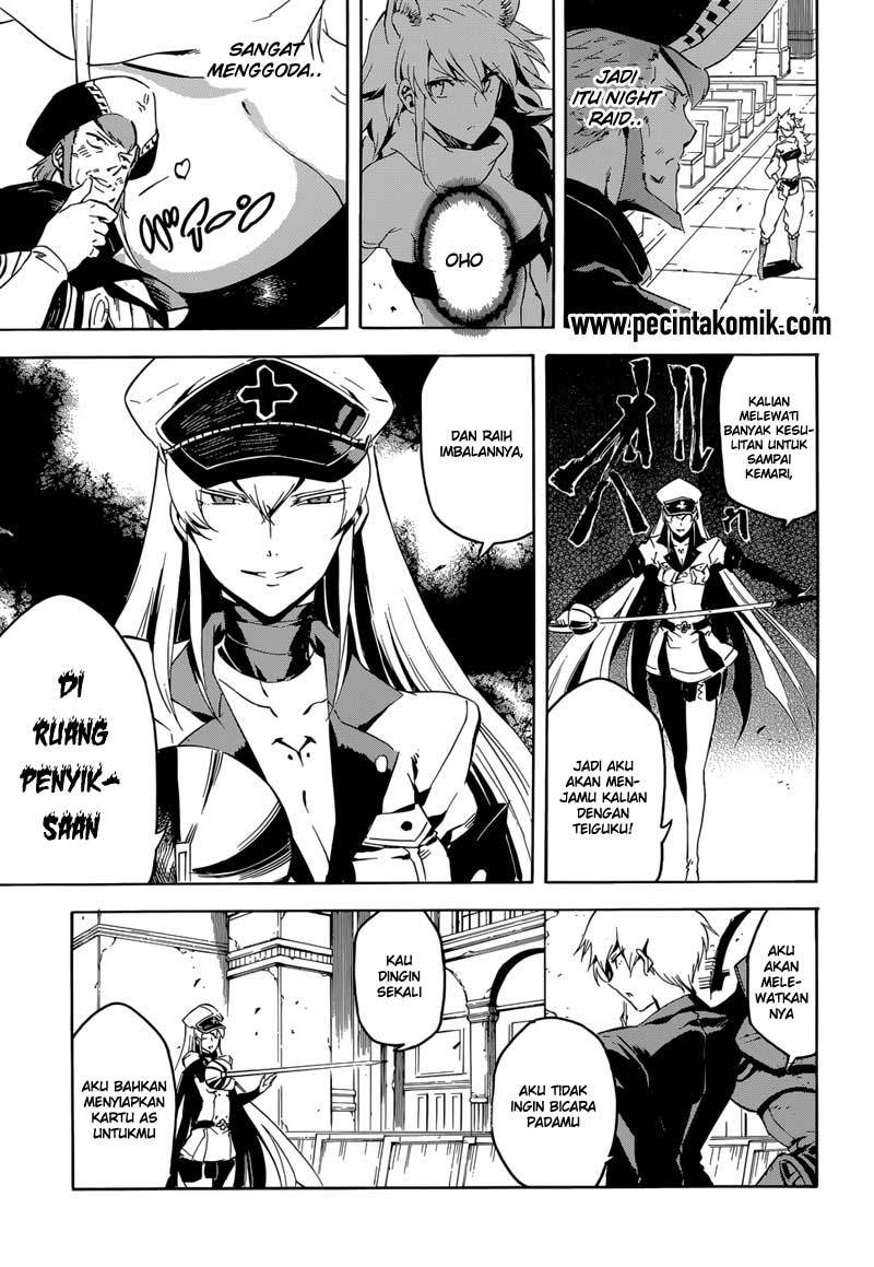 Akame ga Kill! Chapter 42 - halaman 26
