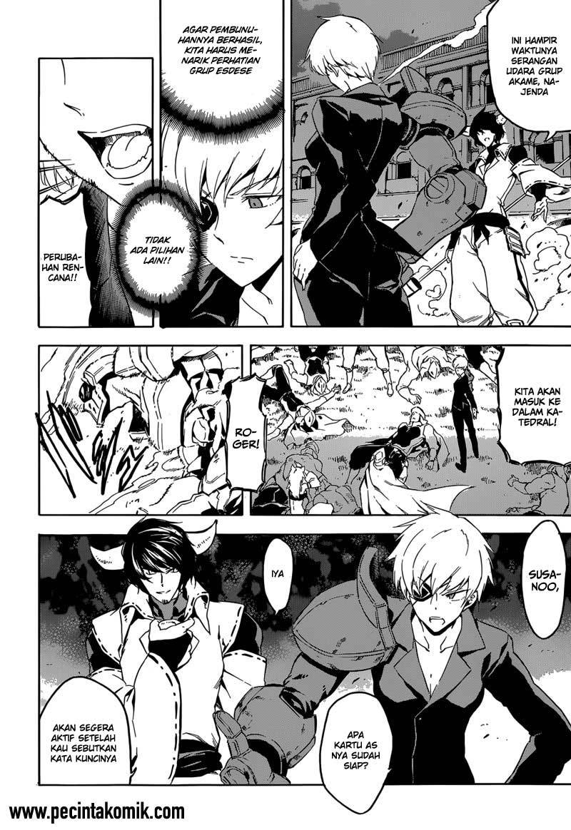 Akame ga Kill! Chapter 42 - halaman 3