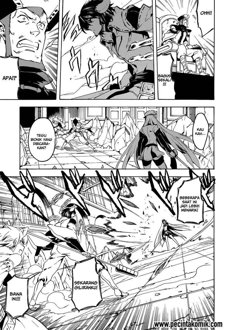 Akame ga Kill! Chapter 42 - halaman 32
