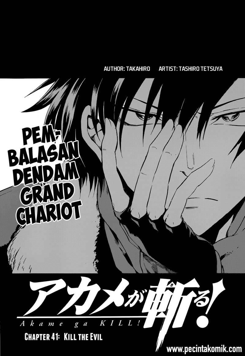 Akame ga Kill! Chapter 42 - halaman 5