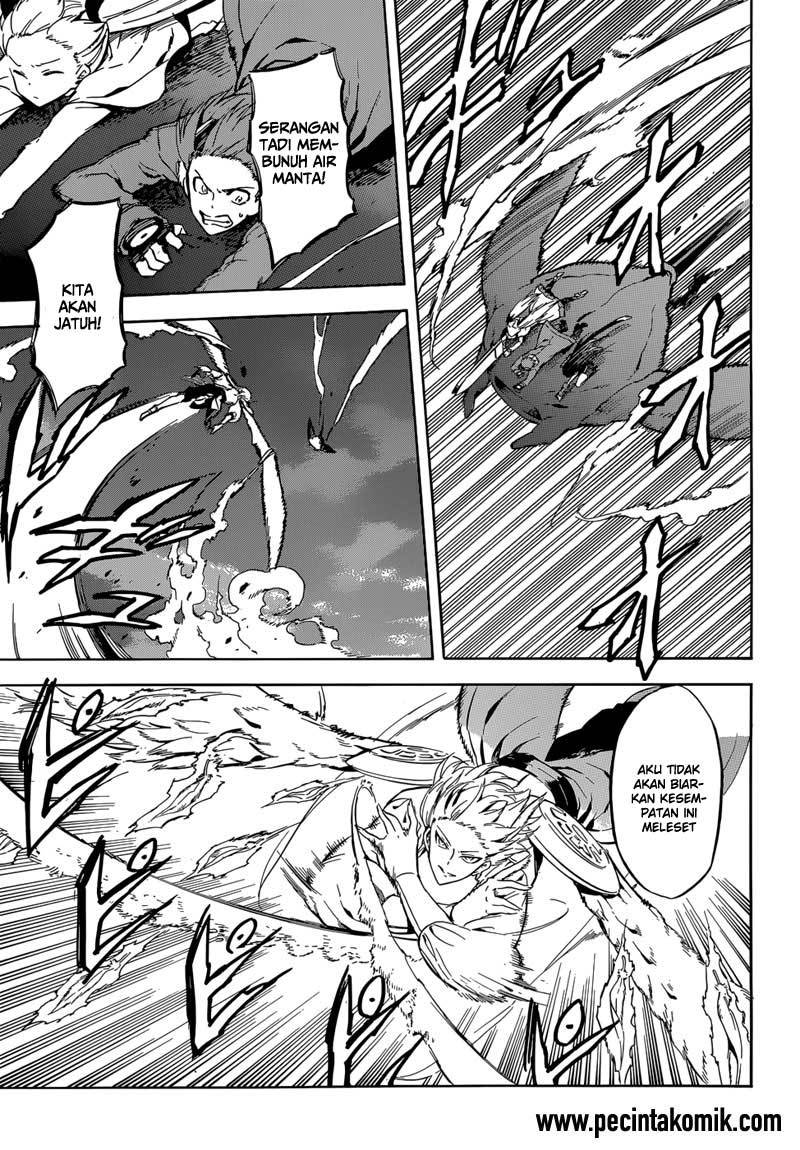 Akame ga Kill! Chapter 42 - halaman 6