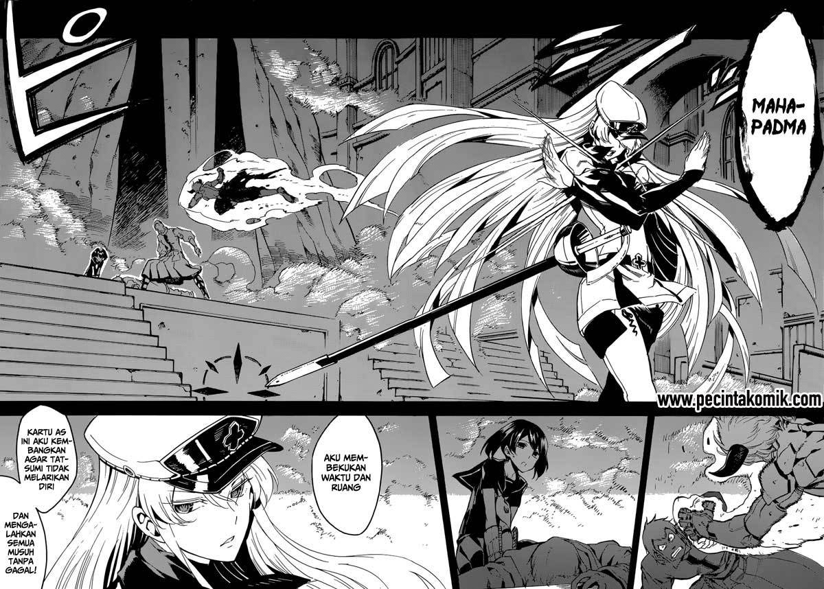 Akame ga Kill! Chapter 43 - halaman 37