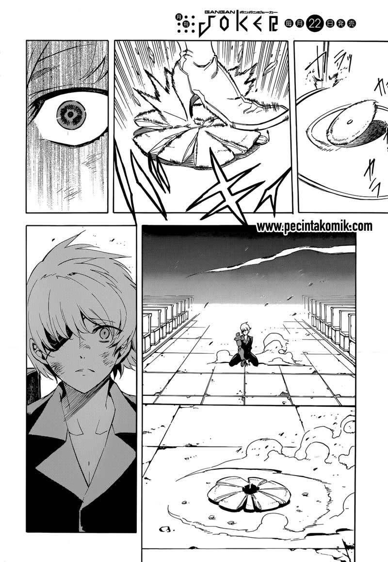 Akame ga Kill! Chapter 43 - halaman 42