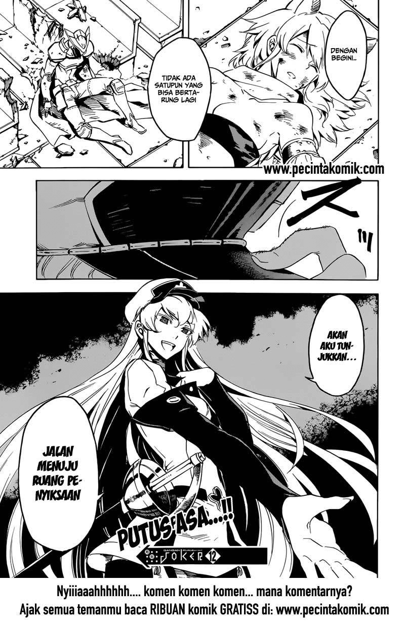 Akame ga Kill! Chapter 43 - halaman 45