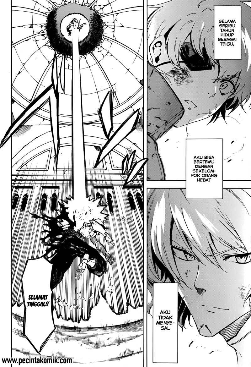 Akame ga Kill! Chapter 44 - halaman 25