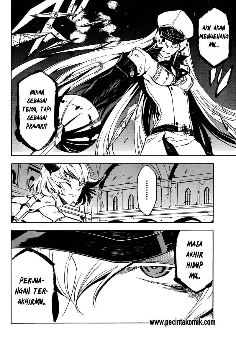 Akame ga Kill! Chapter 44 - halaman 31
