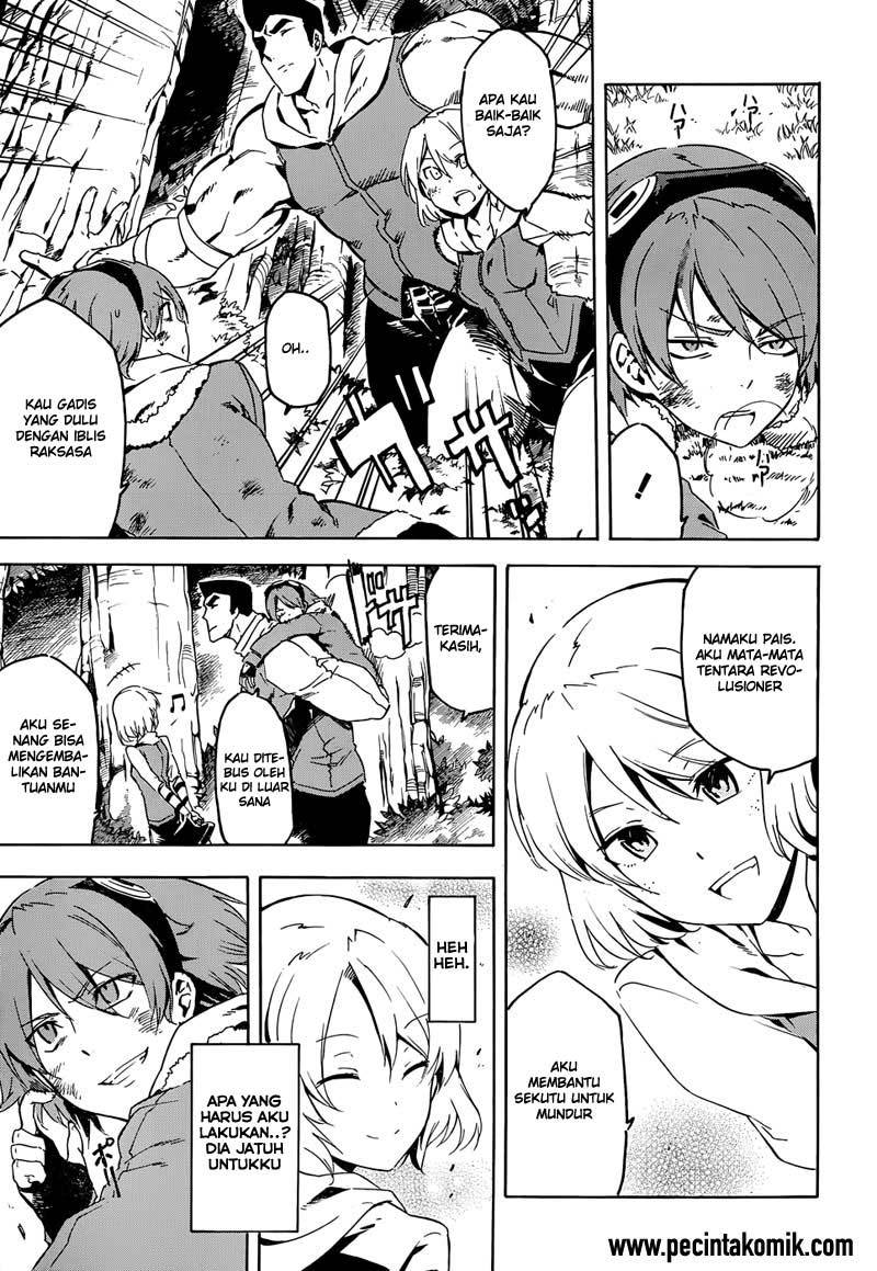 Akame ga Kill! Chapter 44 - halaman 35