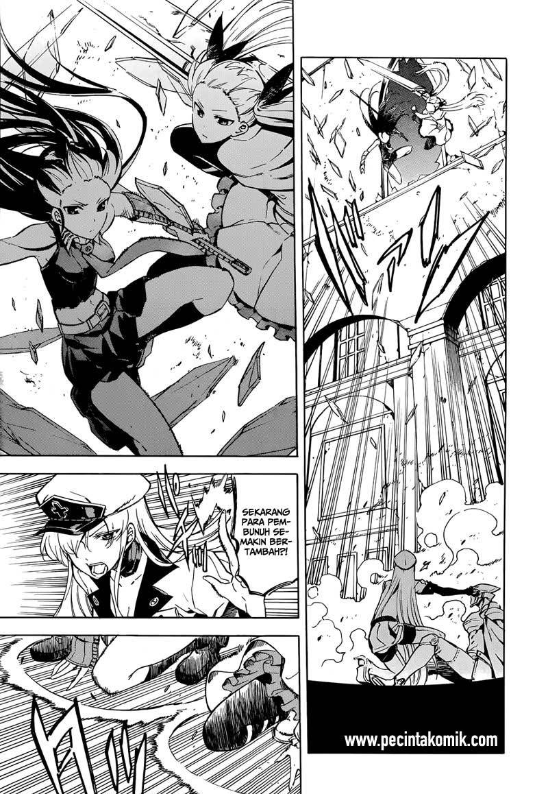 Akame ga Kill! Chapter 44 - halaman 6