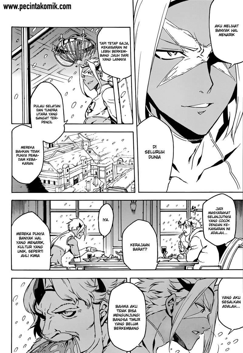 Akame ga Kill! Chapter 45 - halaman 11