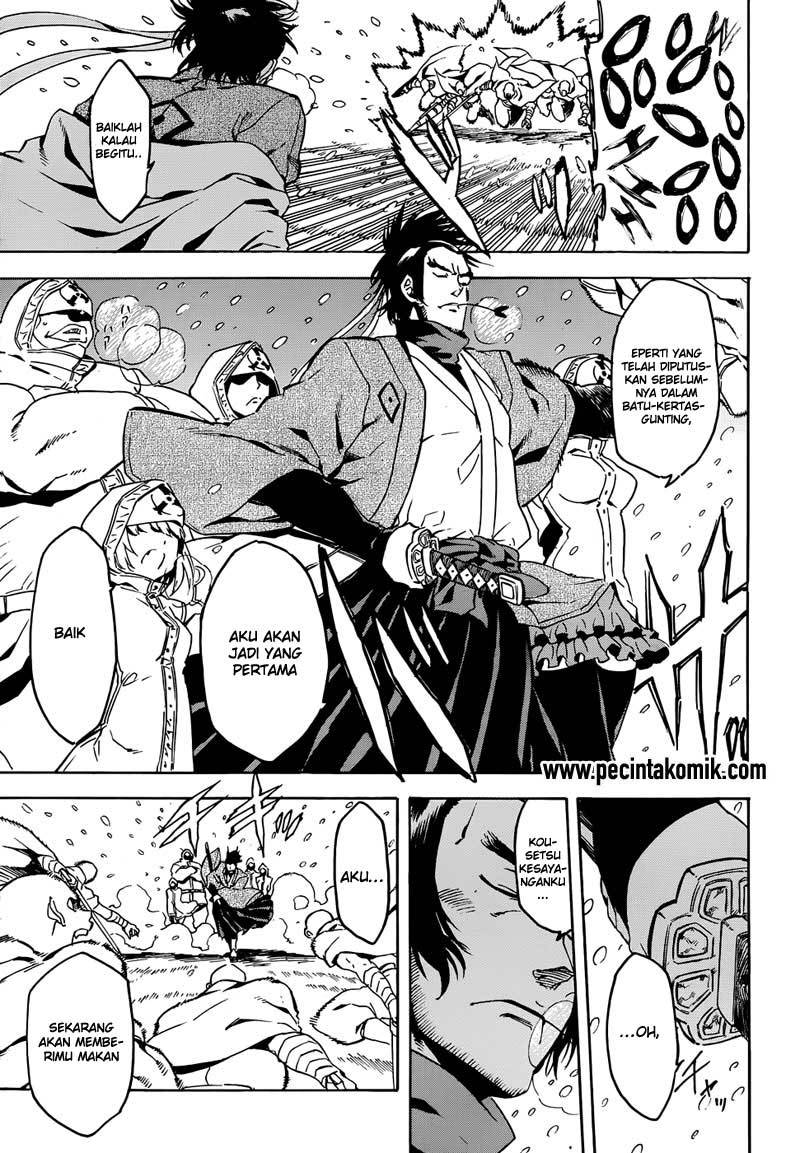 Akame ga Kill! Chapter 45 - halaman 16
