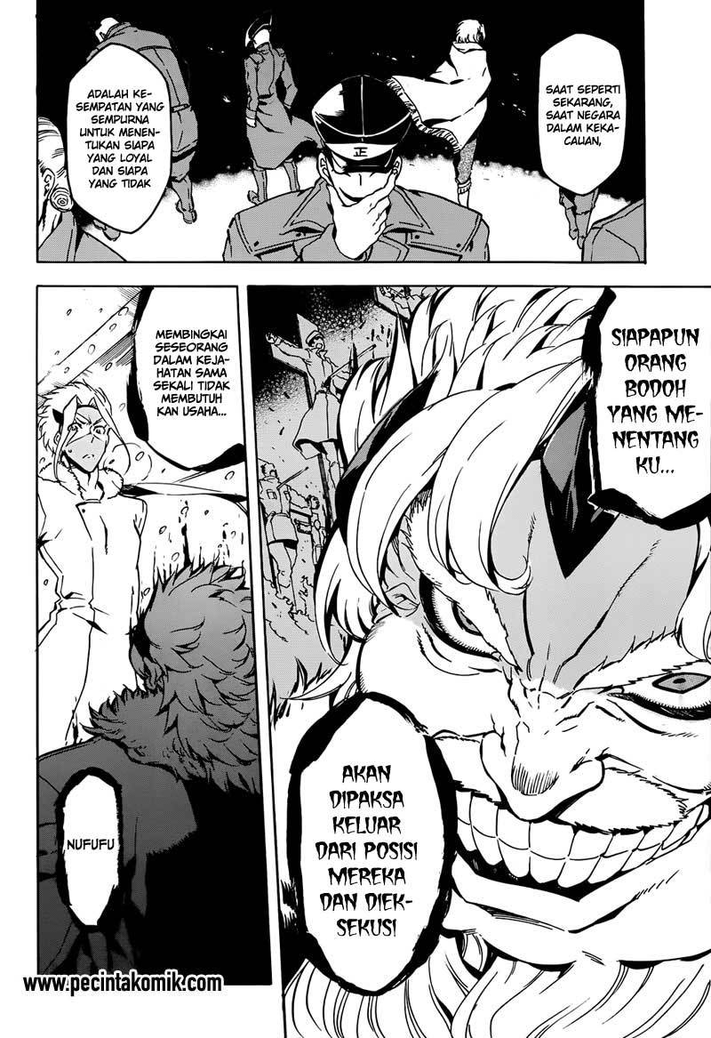 Akame ga Kill! Chapter 45 - halaman 27