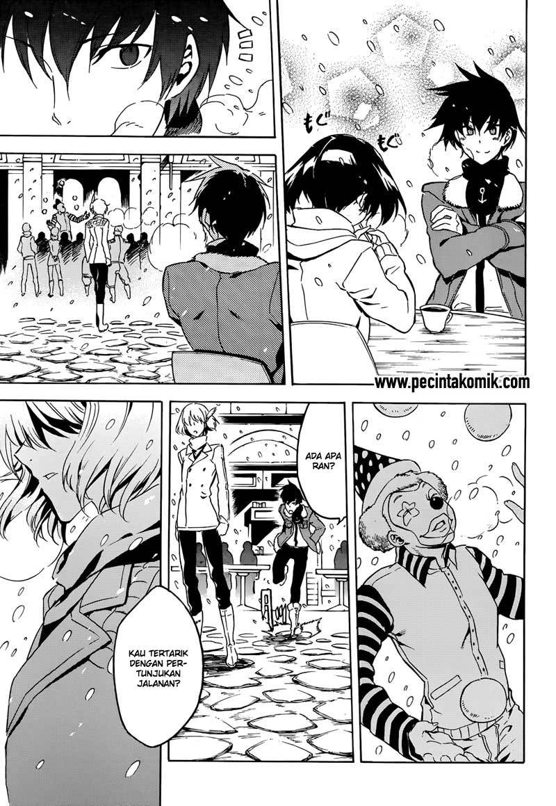 Akame ga Kill! Chapter 45 - halaman 32