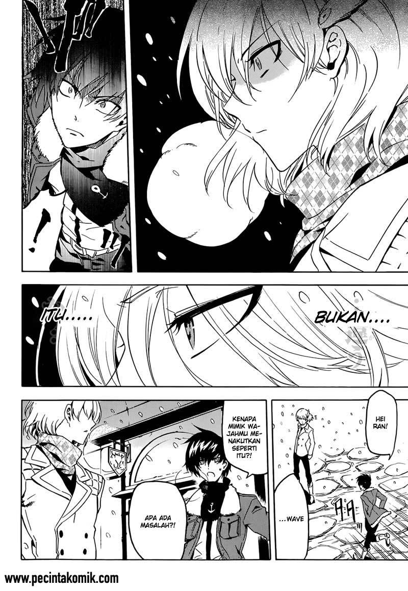 Akame ga Kill! Chapter 45 - halaman 33