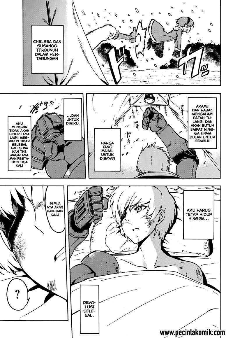 Akame ga Kill! Chapter 45 - halaman 36