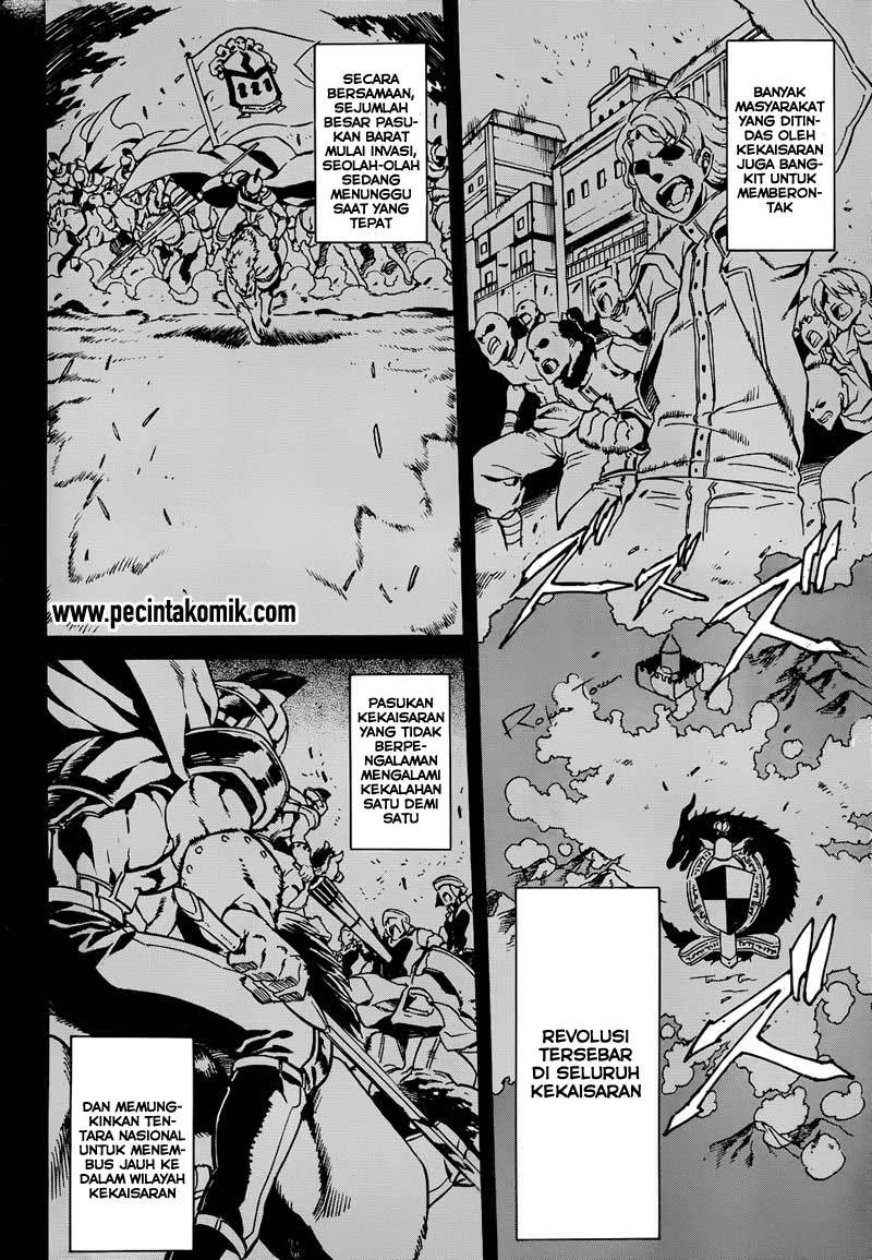 Akame ga Kill! Chapter 45 - halaman 5