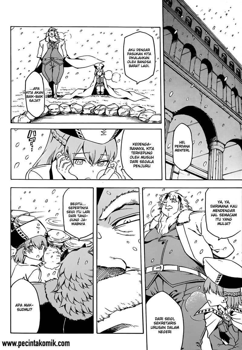Akame ga Kill! Chapter 45 - halaman 7