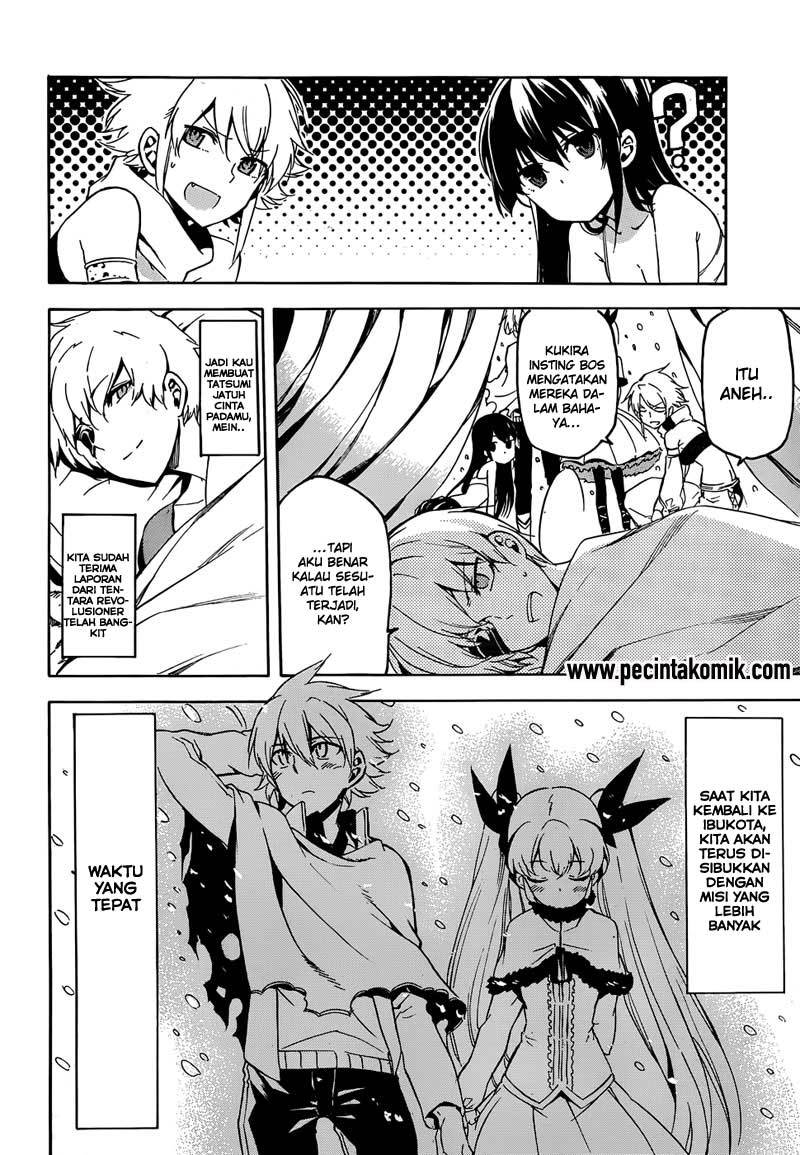 Akame ga Kill! Chapter 46 - halaman 18