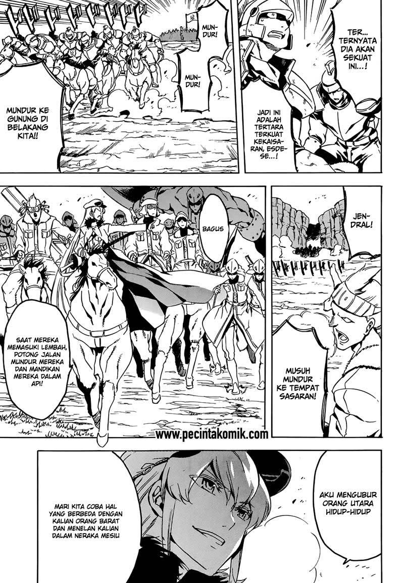 Akame ga Kill! Chapter 46 - halaman 35