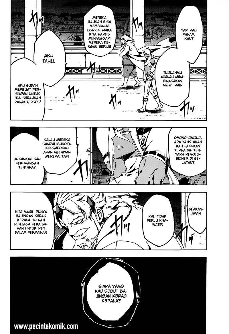 Akame ga Kill! Chapter 46 - halaman 40