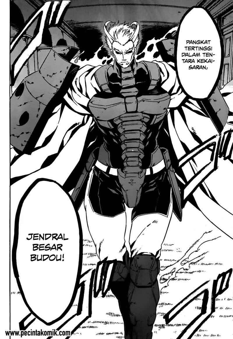 Akame ga Kill! Chapter 46 - halaman 42