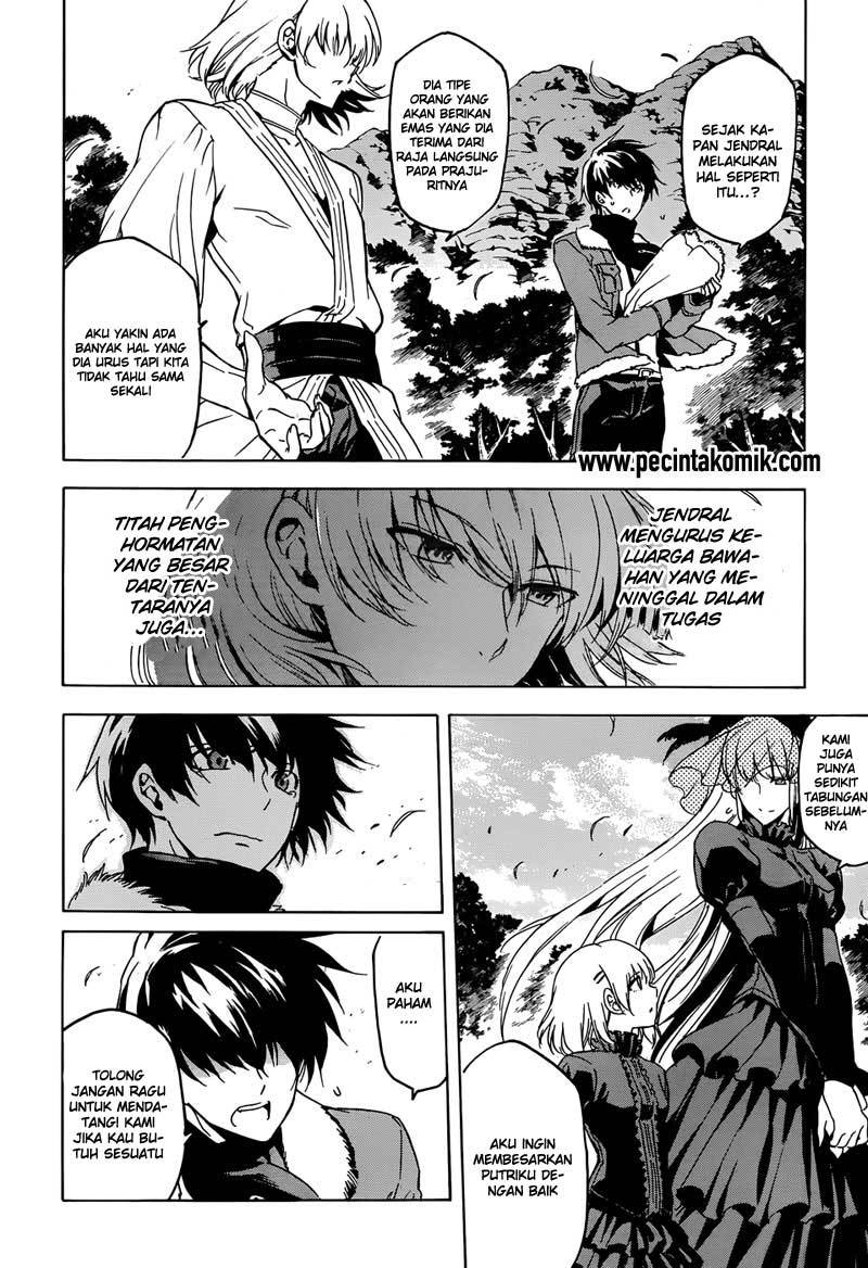 Akame ga Kill! Chapter 47 - halaman 16