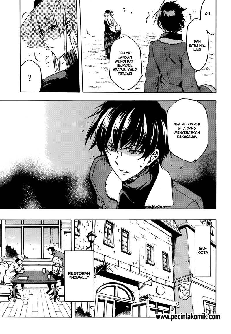 Akame ga Kill! Chapter 47 - halaman 17