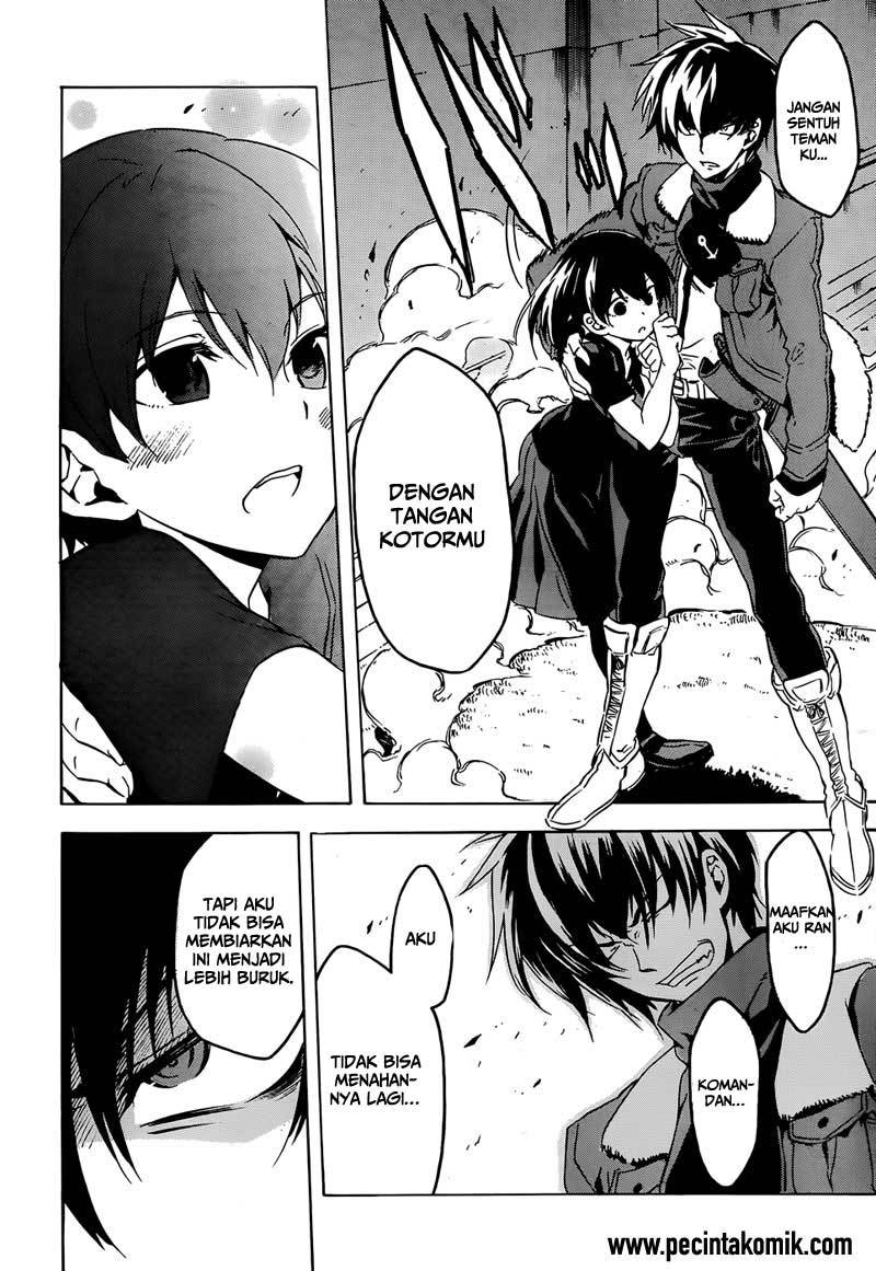 Akame ga Kill! Chapter 47 - halaman 45