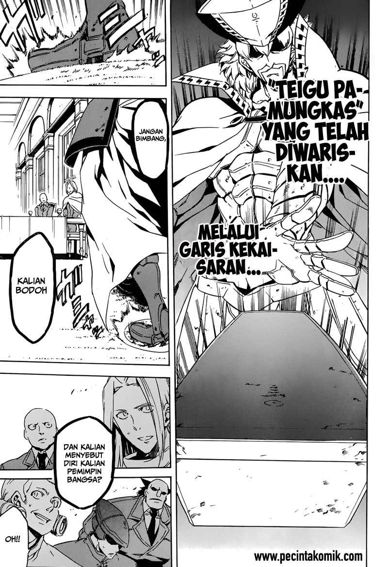 Akame ga Kill! Chapter 47 - halaman 5