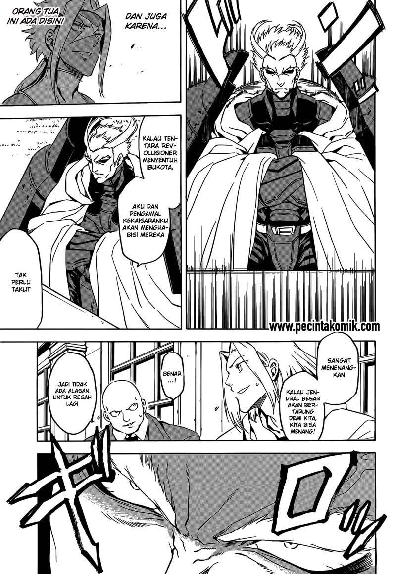 Akame ga Kill! Chapter 47 - halaman 7