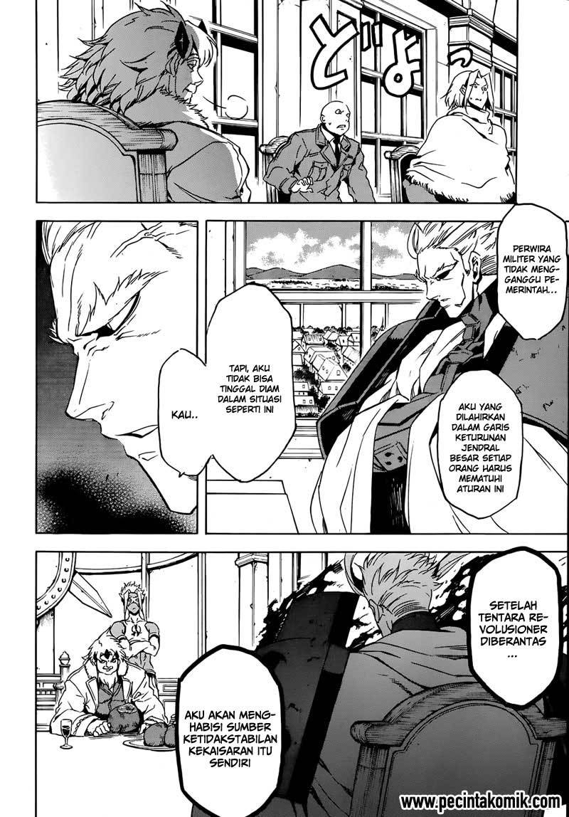 Akame ga Kill! Chapter 47 - halaman 8