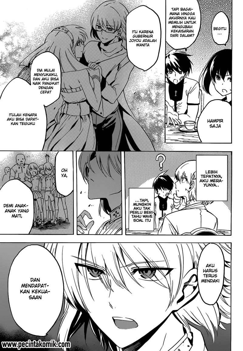 Akame ga Kill! Chapter 48 - halaman 39