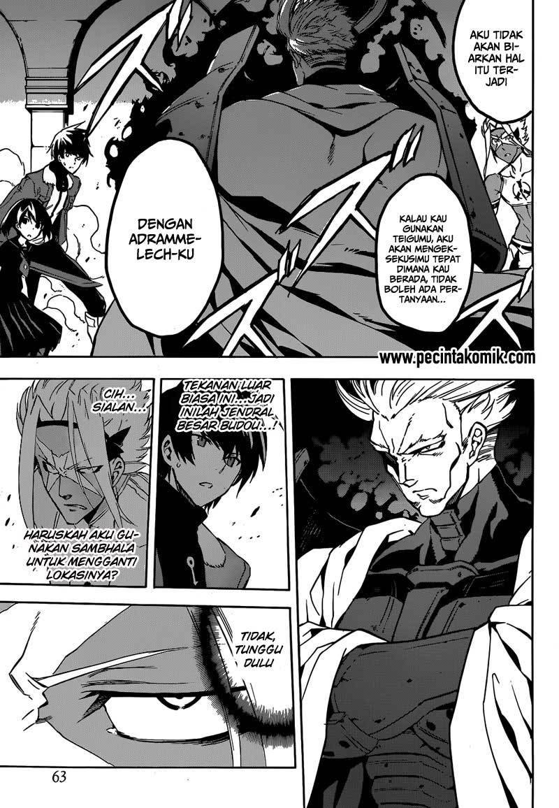 Akame ga Kill! Chapter 48 - halaman 6
