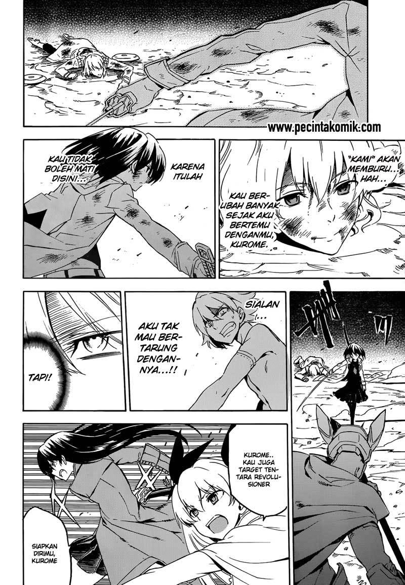 Akame ga Kill! Chapter 49 - halaman 41