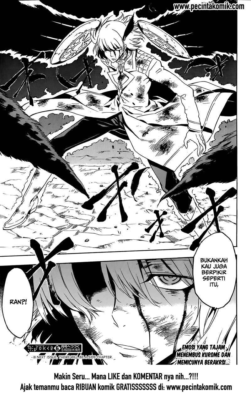 Akame ga Kill! Chapter 49 - halaman 50