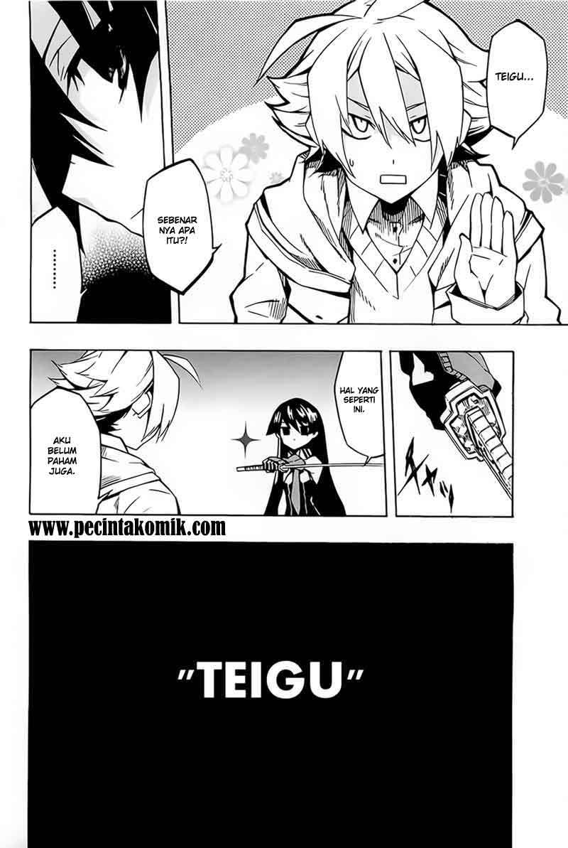Akame ga Kill! Chapter 5 - halaman 13