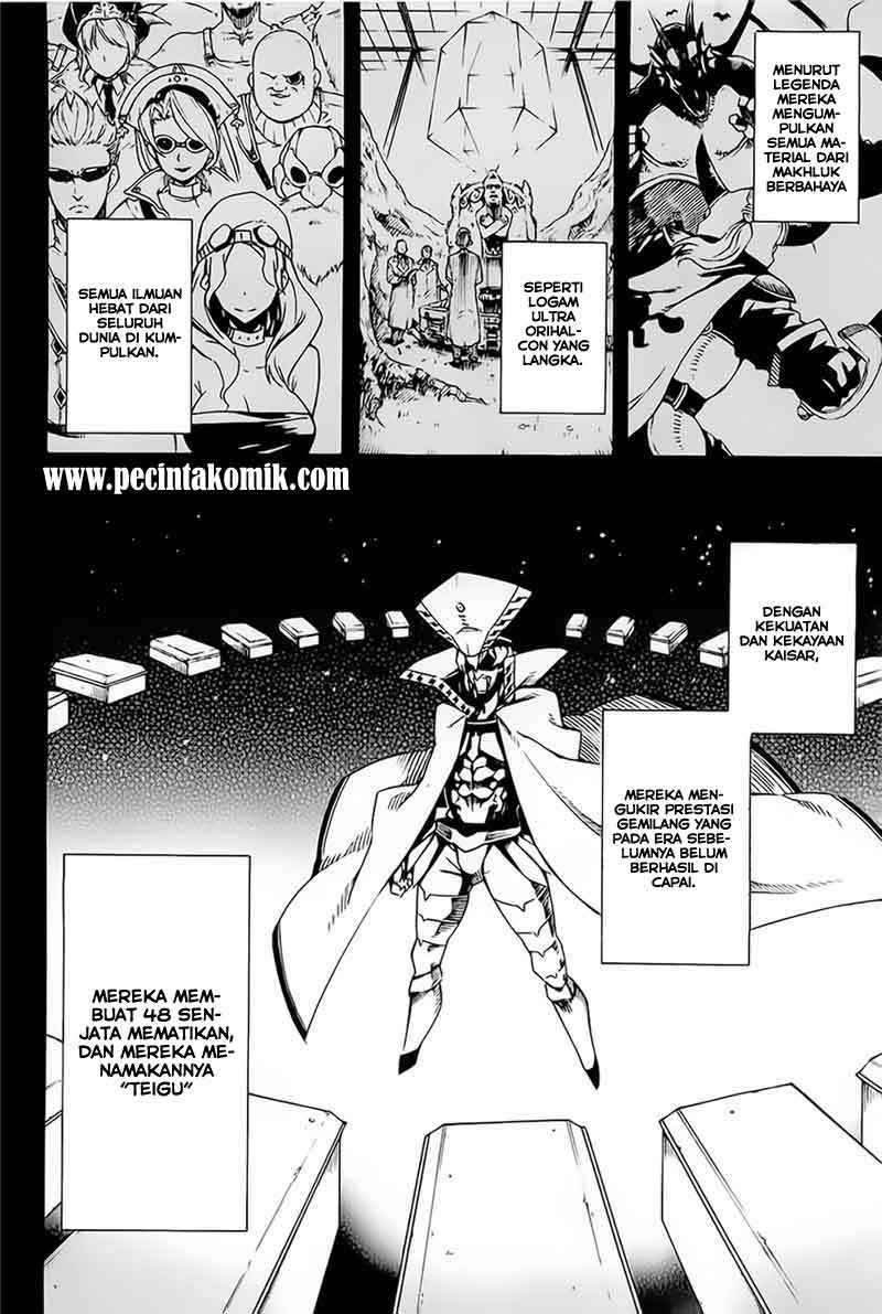 Akame ga Kill! Chapter 5 - halaman 15