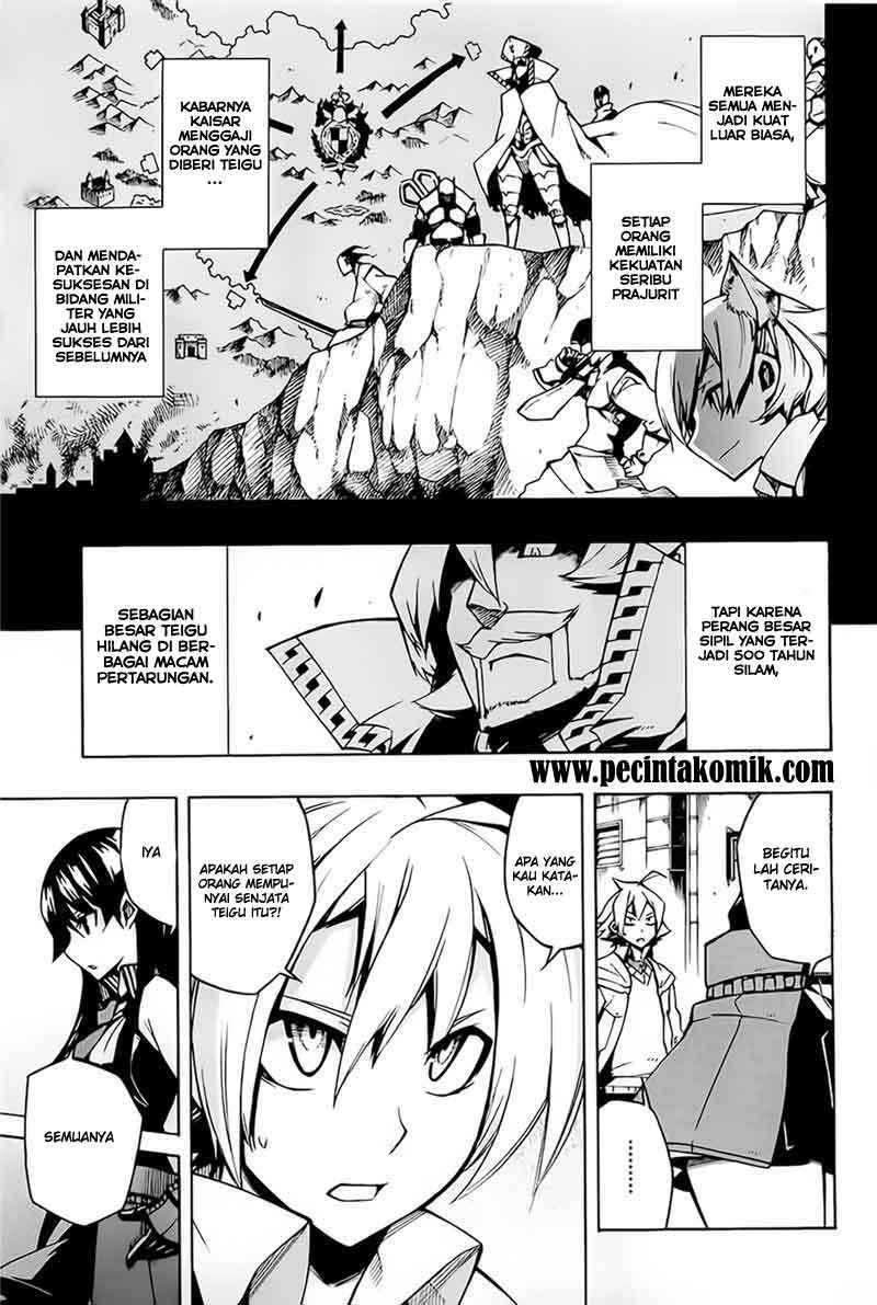 Akame ga Kill! Chapter 5 - halaman 16