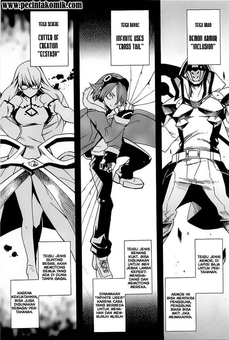 Akame ga Kill! Chapter 5 - halaman 18