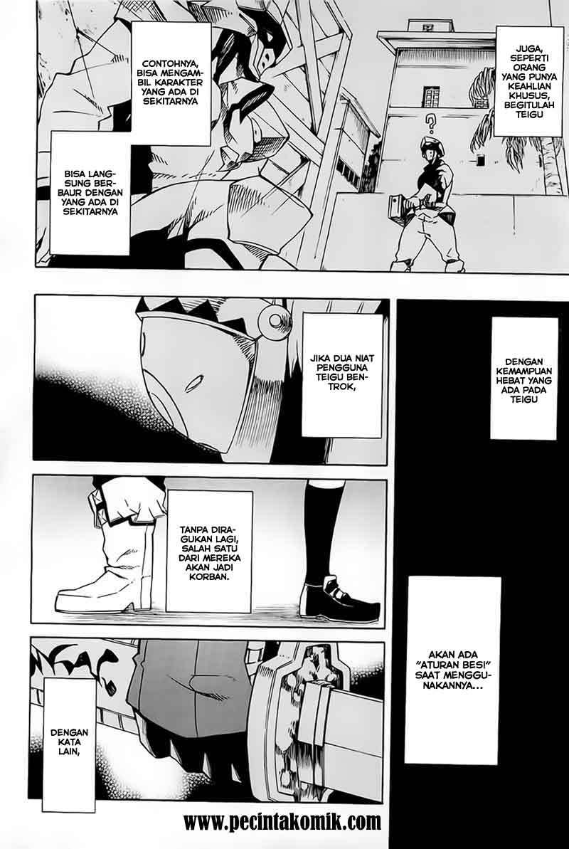 Akame ga Kill! Chapter 5 - halaman 19